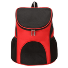Cat Carrying Bag Foldable Double Shoulder Portable Pet Products Travel Outdoor Breathable Backpack Factory Direct Selling Rood / S