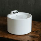 Draadloze Drinkfontein Kat | Katspullen Waterfontein